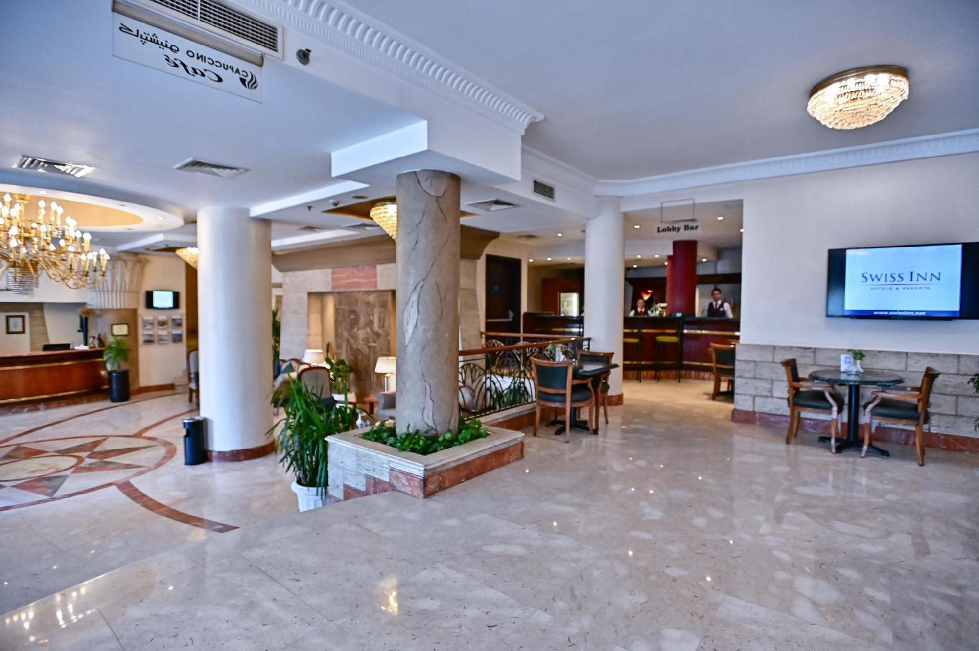 Swiss Inn Nile Hotel Giza ภายนอก รูปภาพ
