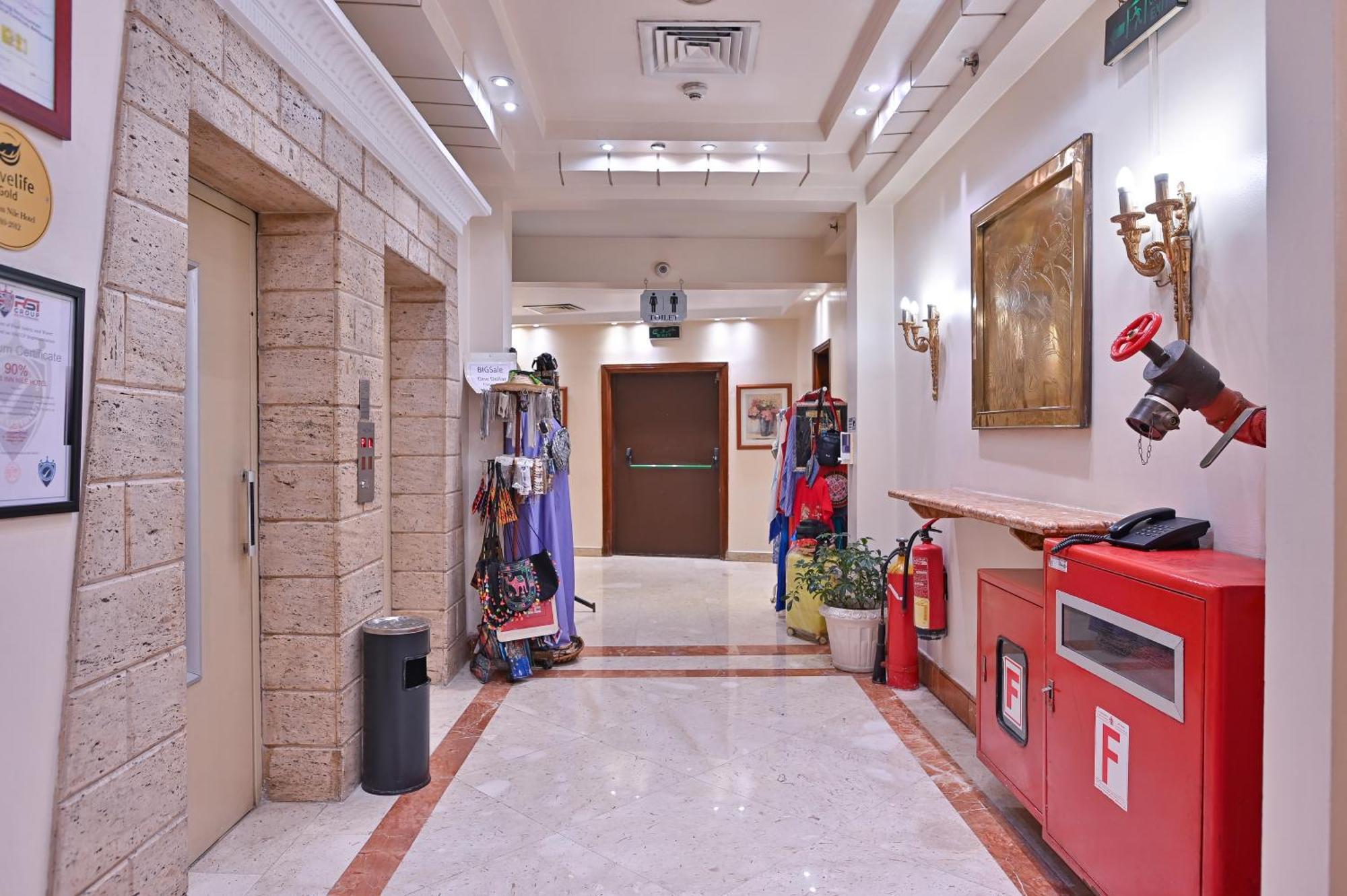 Swiss Inn Nile Hotel Giza ภายนอก รูปภาพ