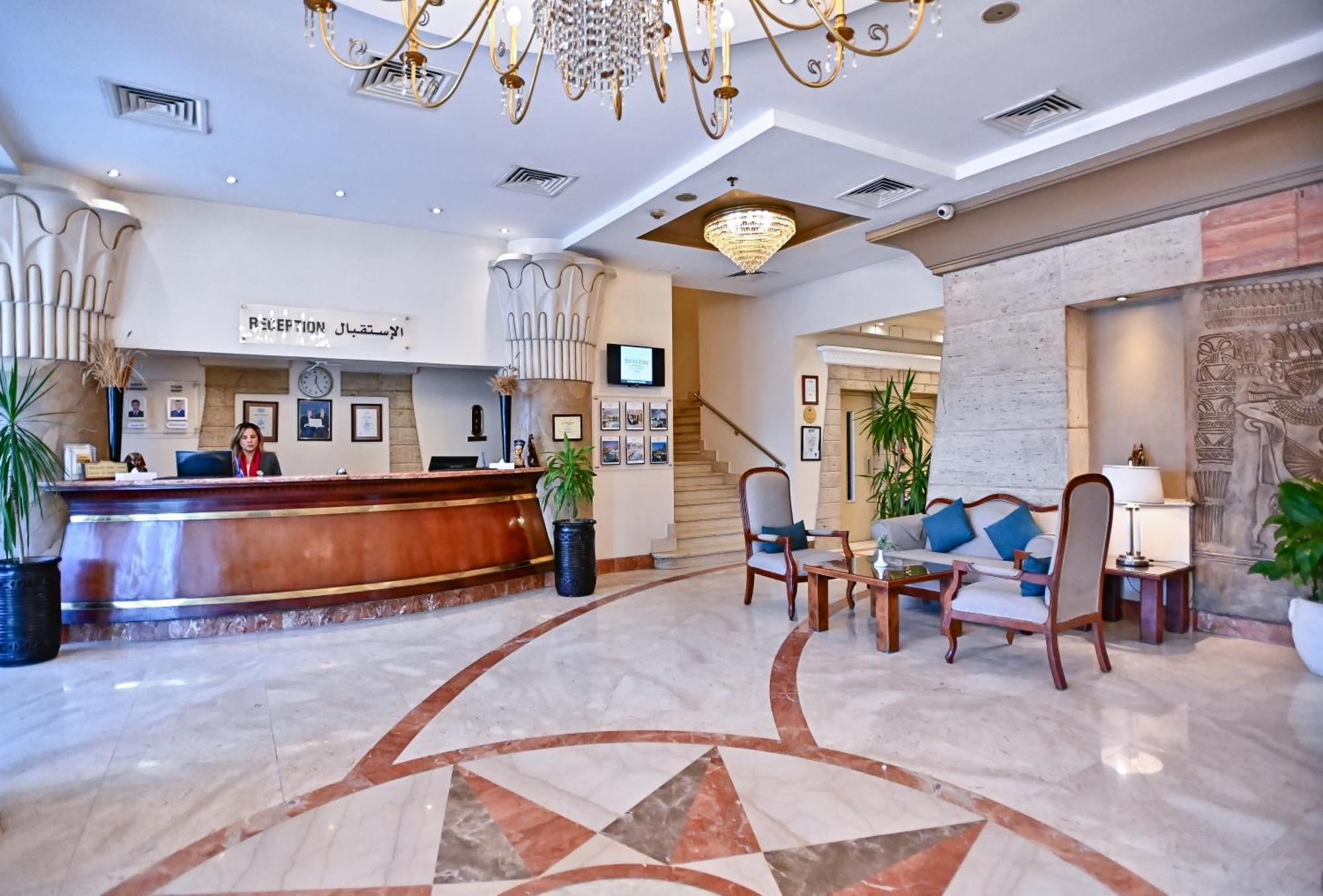 Swiss Inn Nile Hotel Giza ภายนอก รูปภาพ